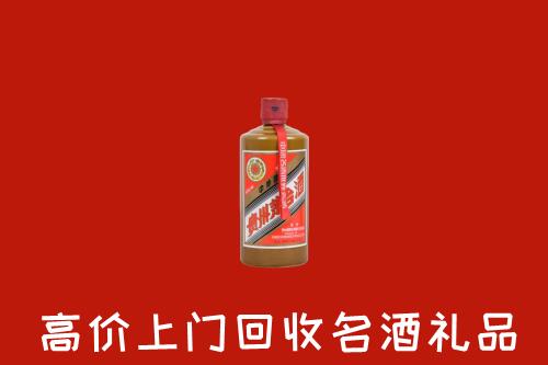 阎良区回收陈酿茅台酒